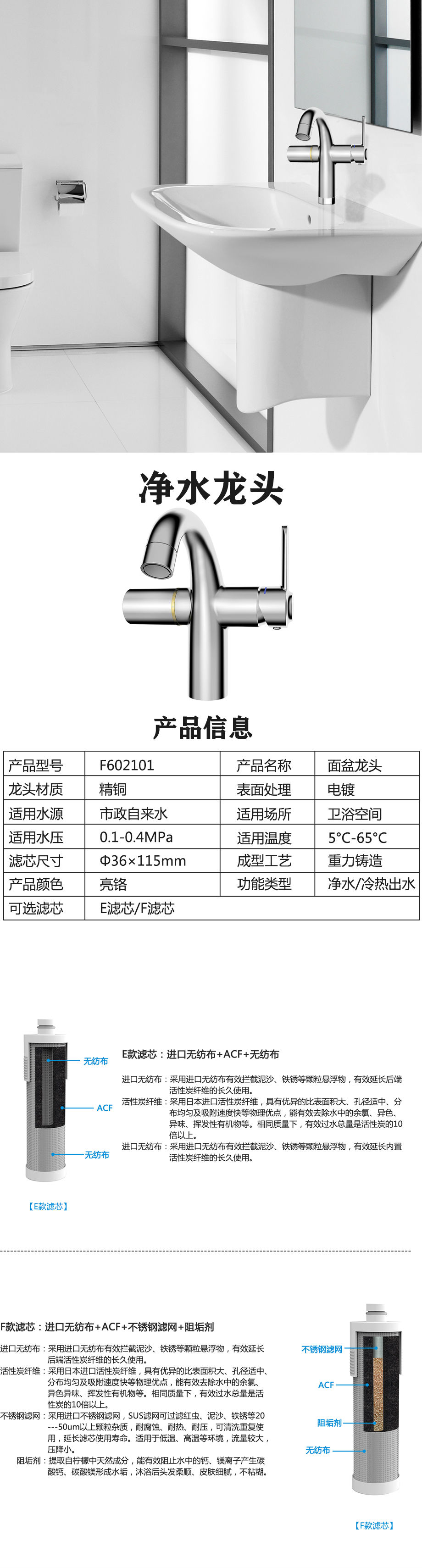 XQ-1dc69eaa-2ecc-4f43-9a54-8600d7121318.jpg