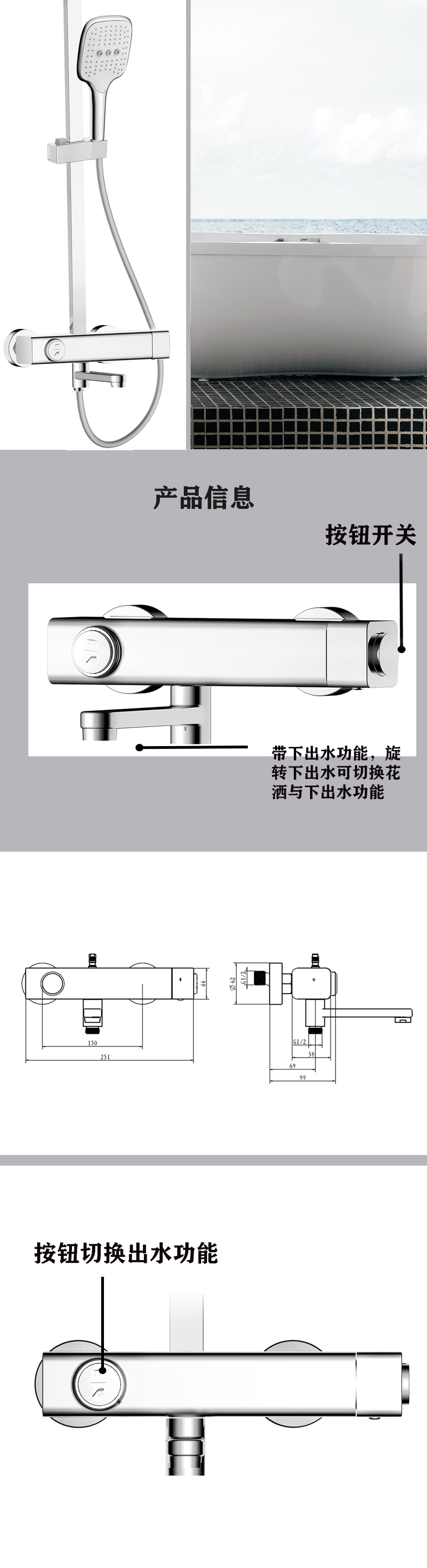 XQ-599fbf36-1633-4df8-ad40-3964dd22e8af.jpg