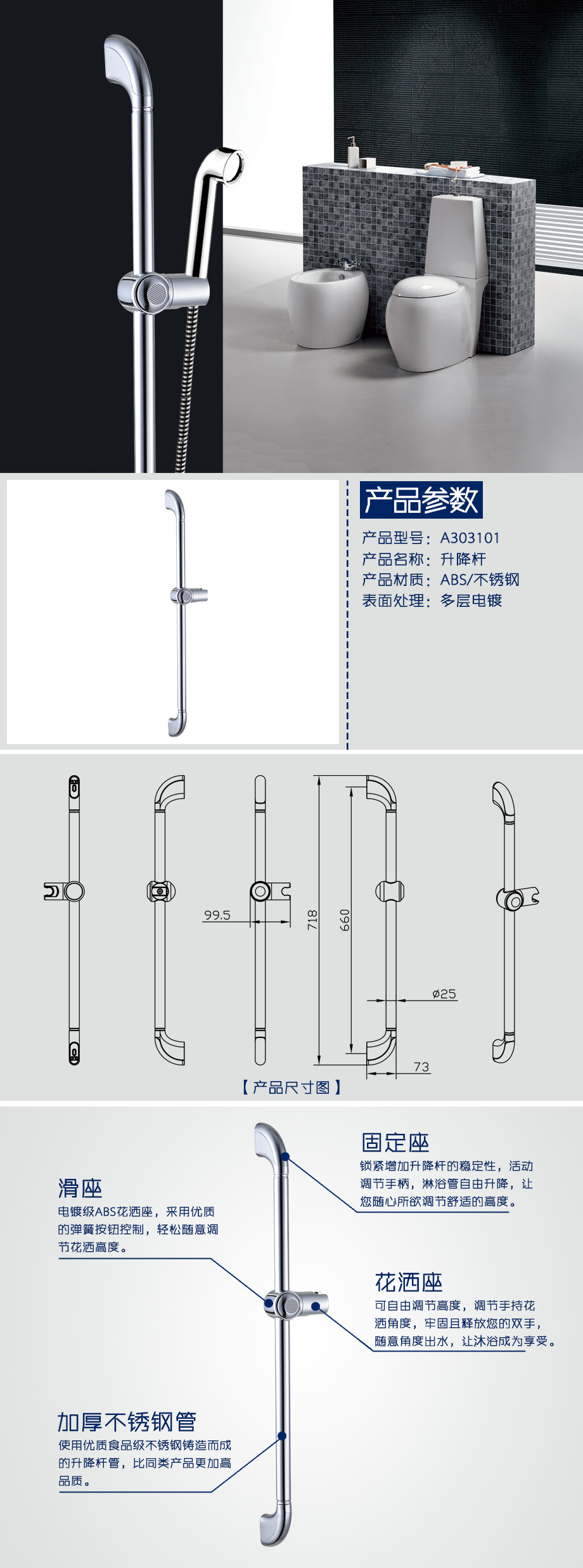 產(chǎn)品詳情-6e3252a3-bf08-4b4d-890d-375dd06e10dd.jpg