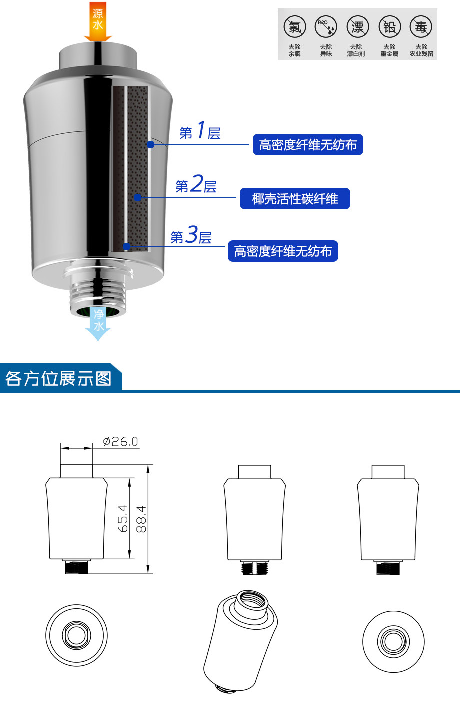 J102101詳情_04-ce1f8bfc-9d1d-49ab-9c5d-7a293cf0697e.jpg