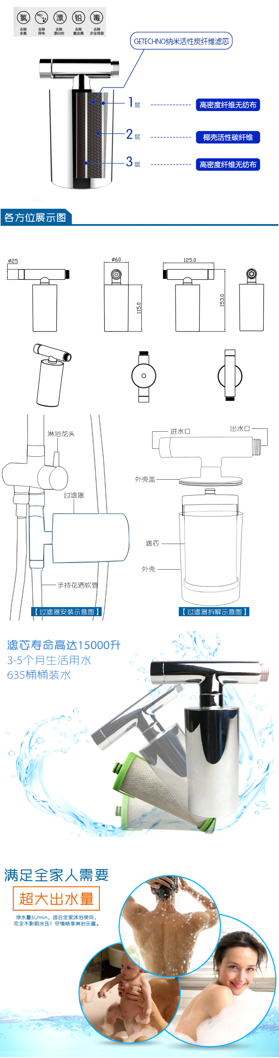 詳情_02-be2d71c3-f3be-4c5c-bf40-3ca256c372dc.jpg