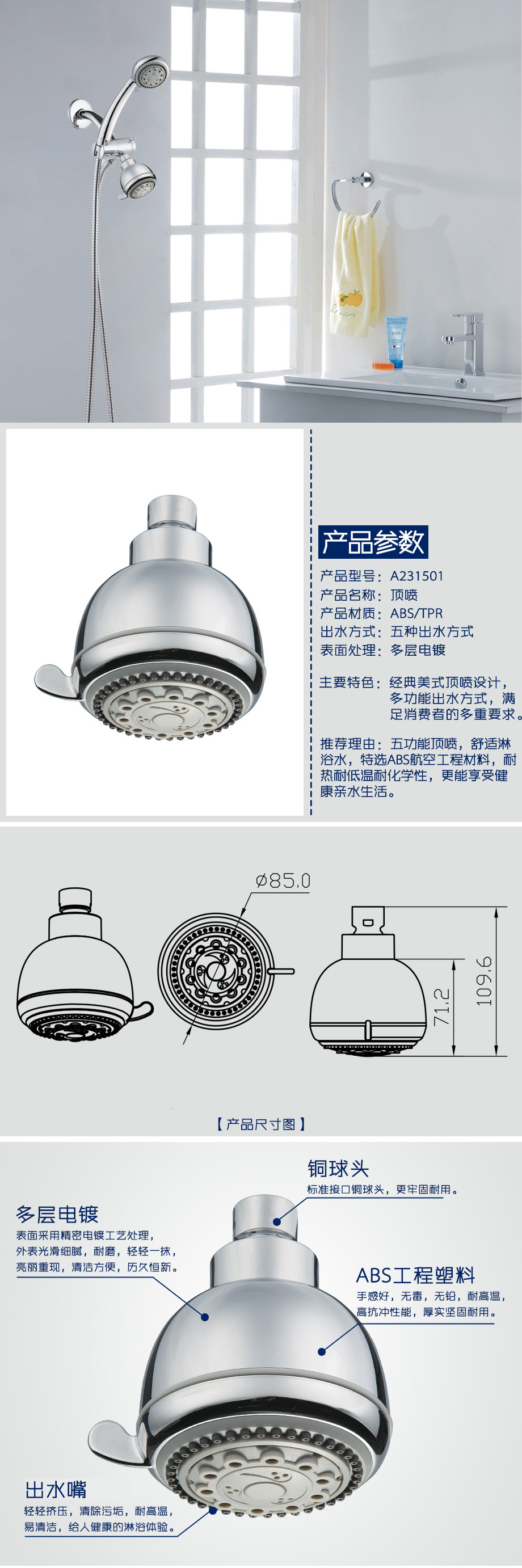 產品詳情-7fc85d67-19f0-4ff1-9638-2ef373dbfaab.jpg